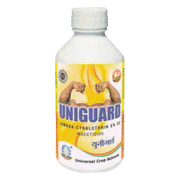 Uniguard